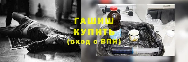 хмурый Волоколамск