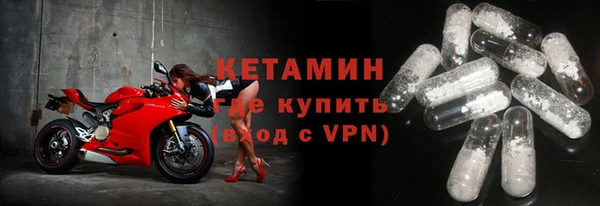 хмурый Волоколамск