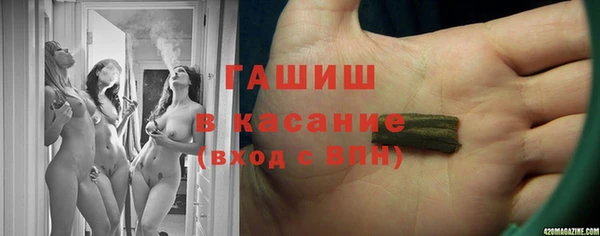 хмурый Волоколамск