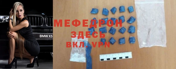 марихуана Весьегонск