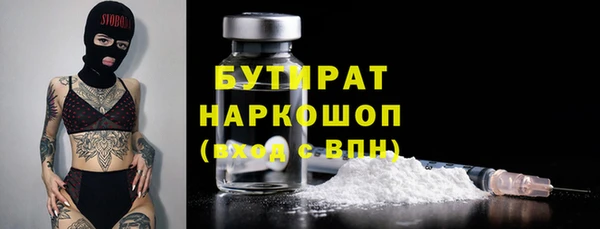 хмурый Волоколамск