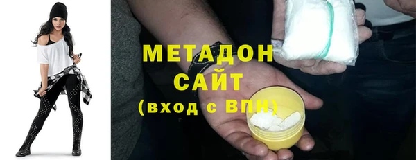 хмурый Волоколамск