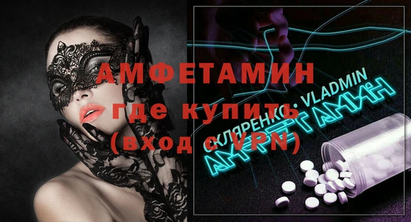 хмурый Волоколамск