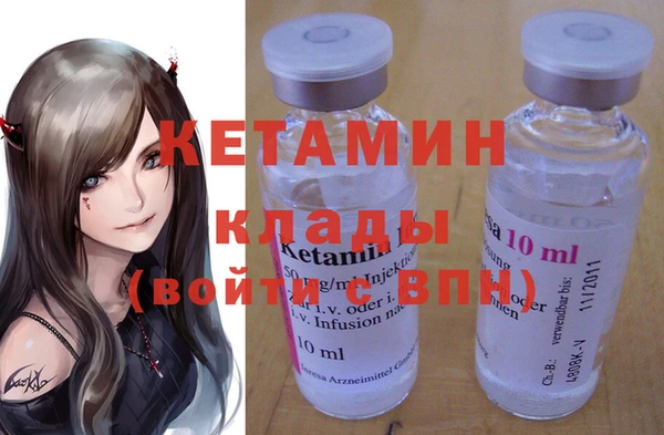 хмурый Волоколамск