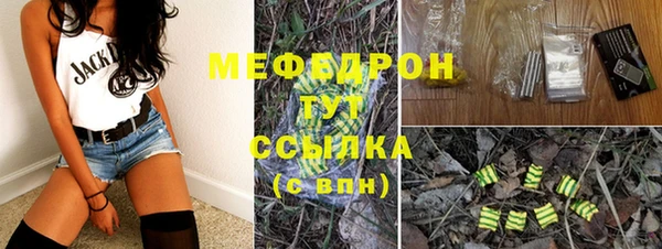 хмурый Волоколамск