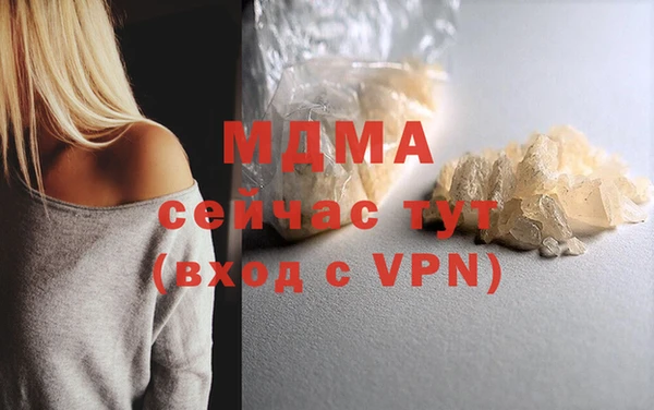 хмурый Волоколамск