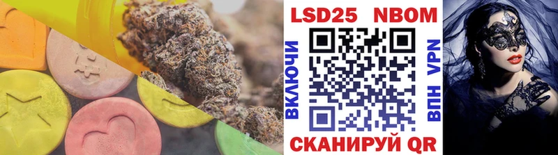 ОМГ ОМГ маркетплейс  Гаджиево  LSD-25 экстази кислота 