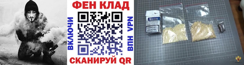 купить наркотик  Гаджиево  Метамфетамин кристалл 